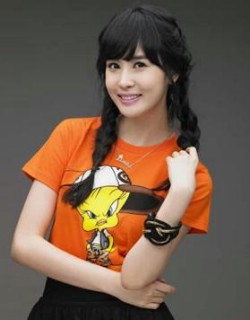 Lee Da Hae image