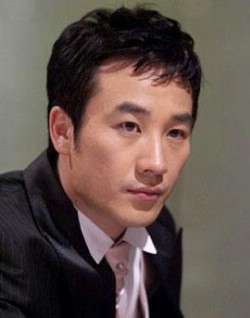 Uhm Tae Woong image