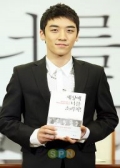 Seung Ri image