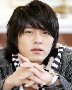 Watch Hyun Bin's dramas and movies online