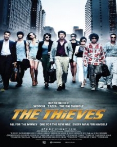 Watch The Thieves (Movie) online