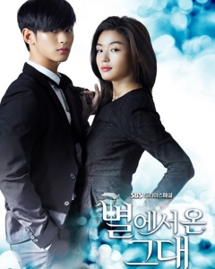 Watch My Love From Another Star online