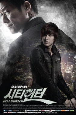 Watch City Hunter online