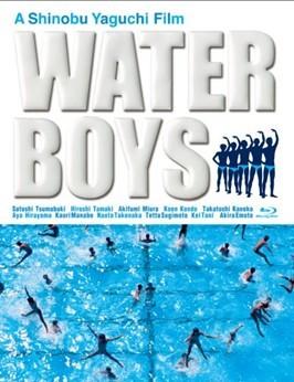 Watch Waterboys (Drama) online