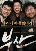 Watch City Of Fathers (Movie) online