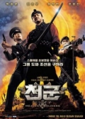 Watch Heaven's Soldiers online