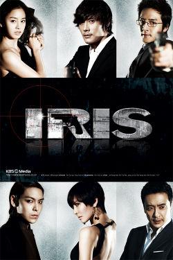 Watch IRIS online