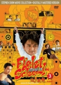 Watch Fight Back to School 3 (Movie) online