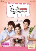 Watch Flower Boy Ramyun Shop online