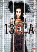 Watch Isola - Multiple Personality Girl (Movie) online