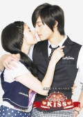 Watch Playful Kiss online