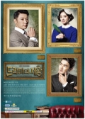 Watch The King of Dramas online
