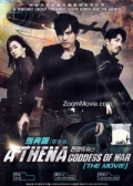 Watch Athena Goddess of War (Movie) online