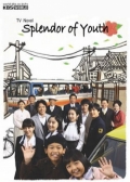 Watch Splendor of Youth online