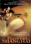 Watch Flowers of Shanghai (Movie) online