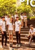 Watch High School Love On online