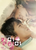 Watch Kill Me, Heal Me online