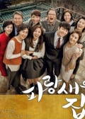 Watch Bluebird's House online