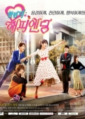Watch One More Happy Ending online