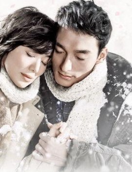 Watch Fuyu no Sakura online