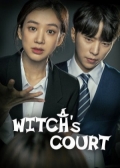 Watch Witch's Court online