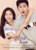Watch Melo Holic online