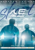 Watch Short online