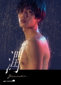 Watch Junichi online